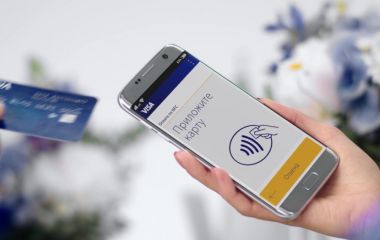 Що таке Tap to Phone і як це використати у бізнесі