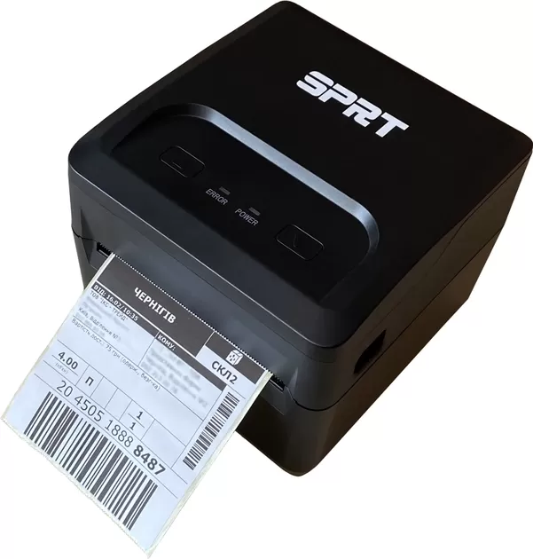 Принтер етикеток SPRT SP-TL54U (USB)