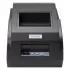 Принтер чеків Xprinter ХР-58IIL (USB)