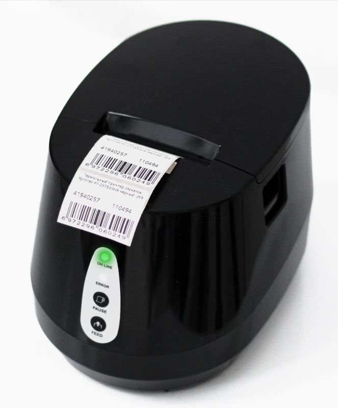 Принтер етикеток та чеків Xprinter XP-237B (2 в 1) USB