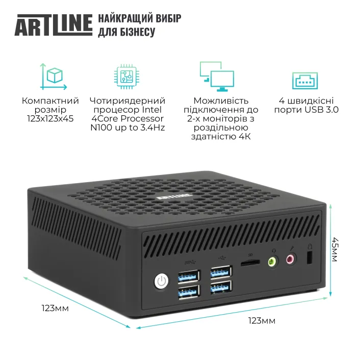 Міні ПК Artline Business B14 (Intel N150, 8GB RAM/120GB SSD, Wi-Fi, Bluetooth, Windows 11 Pro) - (B14v28Win)
