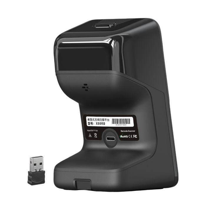 Сканер штрих-кодів Syble XB-X80RB 2D настільний бездротовий (2,4 G Wireless + Bluetooth) з акамулятором