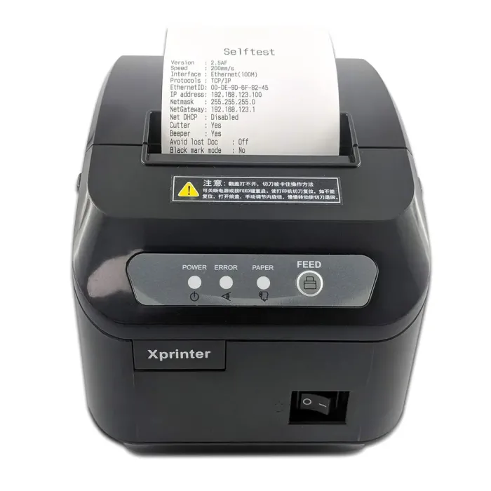 Принтер чеков Xprinter XP-Q200II (Q260NL) USB+RS232