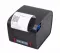 Принтер чеков Xprinter XP-D230H (Ethernet+USB, встроенный кухонный звонок)