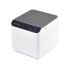 Принтер чеков Xprinter ХР-58IIHV (USB)