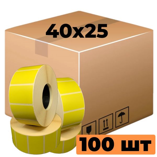 Термоэтикетка 40x25 мм желтая (1000 шт/рулон) - оптом 100 рулонов