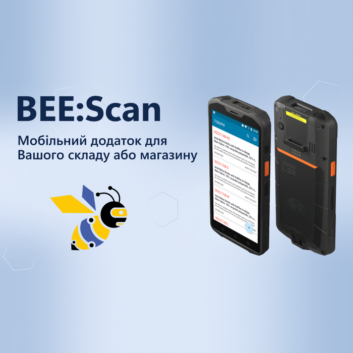 Программа для ТСД BEE:SCAN (поступление, отгрузка, перерасчет)