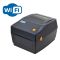 Принтер этикеток Xprinter XP-460B (WiFi+USB)