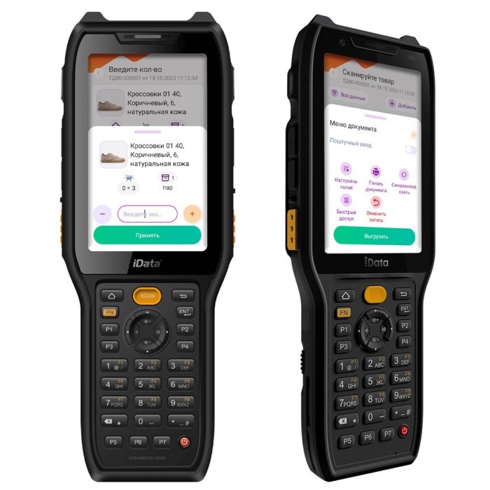Терминал сбора данных iData K8 2D Imager (4.0", Android 12, 4Гб RAM/64Гб ROM, Bluetooth, Wi-Fi, 4G LTE, Li-ion 6700 mAh) - (K8-1-WNE26621-1400)