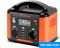 Зарядна станція Yose Power 300w ~ 108 000 mAh ~ 388Wh (220V/12V/5V)